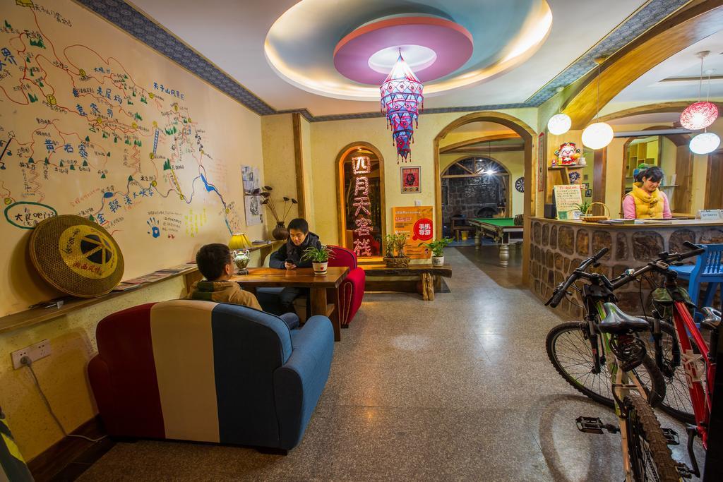 Zhangjiajie April Hostel المظهر الخارجي الصورة